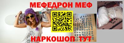сатива Кумертау