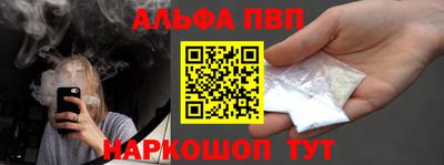 сатива Кумертау