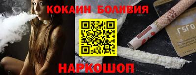 сатива Кумертау