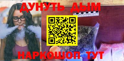 COCAINE Кунгур