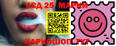сатива Кумертау