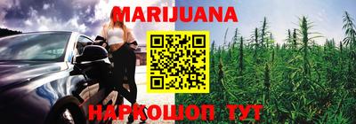 COCAINE Кунгур