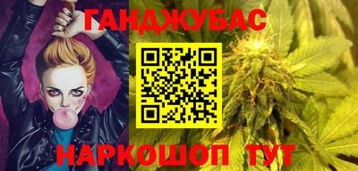 COCAINE Кунгур