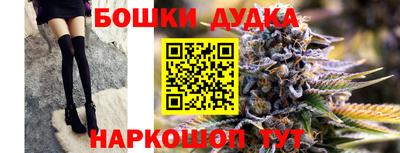 COCAINE Кунгур