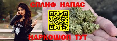 COCAINE Кунгур