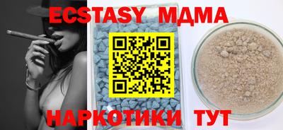 сатива Кумертау