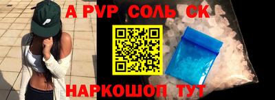 COCAINE Кунгур