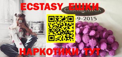 COCAINE Кунгур