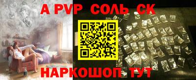 COCAINE Кунгур