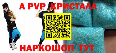 COCAINE Кунгур