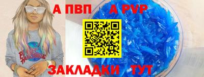 COCAINE Кунгур