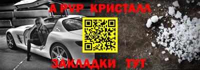 сатива Кумертау