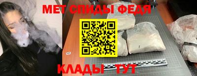 мдпв Кулебаки