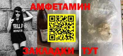 сатива Кумертау