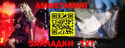 COCAINE Кунгур