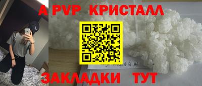 COCAINE Кунгур