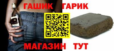 сатива Кумертау