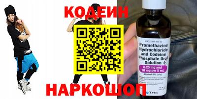 сатива Кумертау