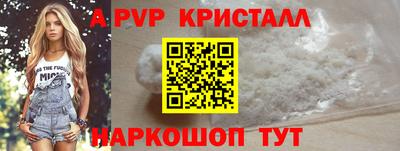 COCAINE Кунгур