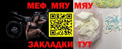COCAINE Кунгур
