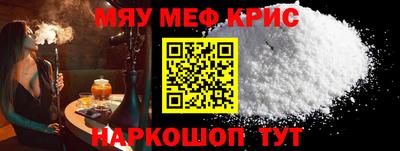 сатива Кумертау